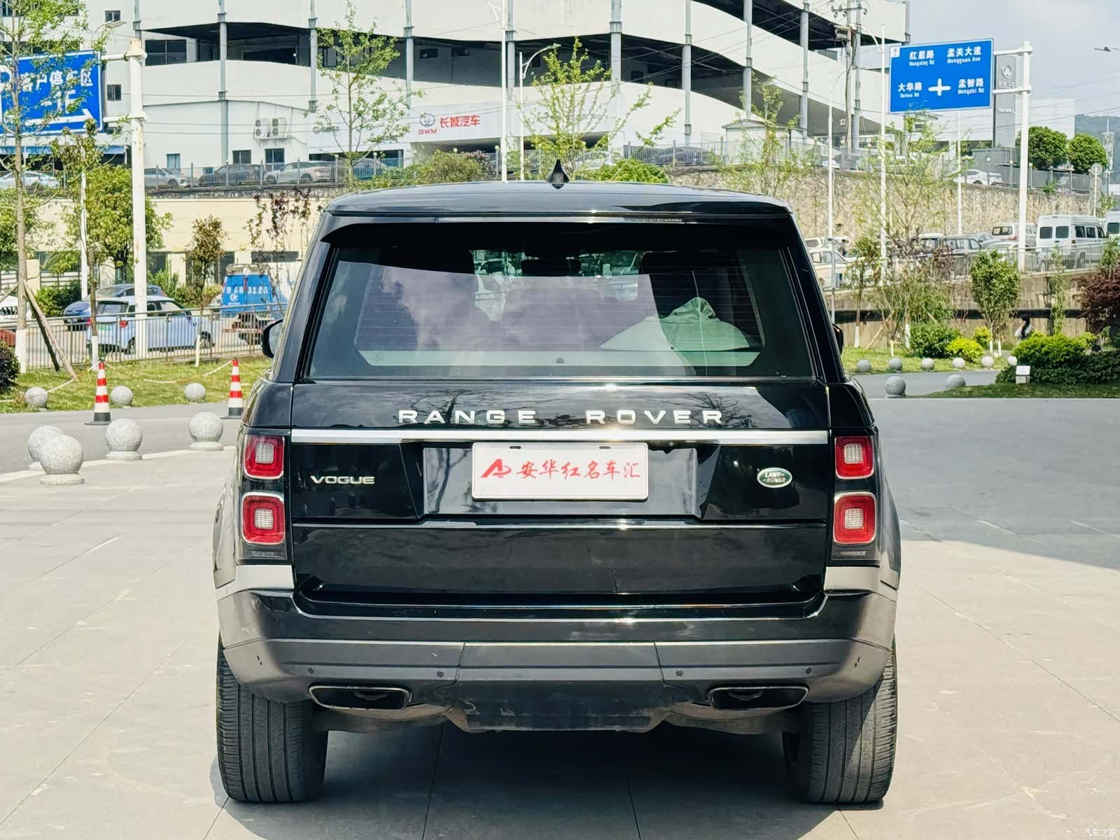 Land Rover Range Rover, 2019 4