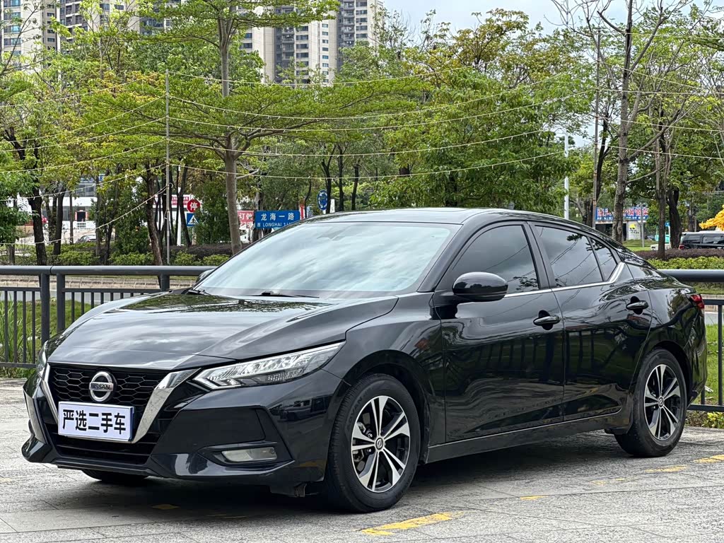 Nissan Sylphy