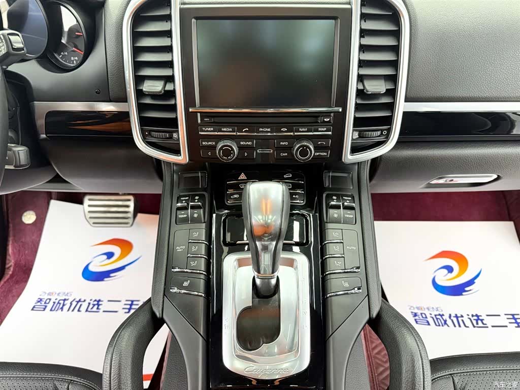 Porsche Cayenne, 2015 12