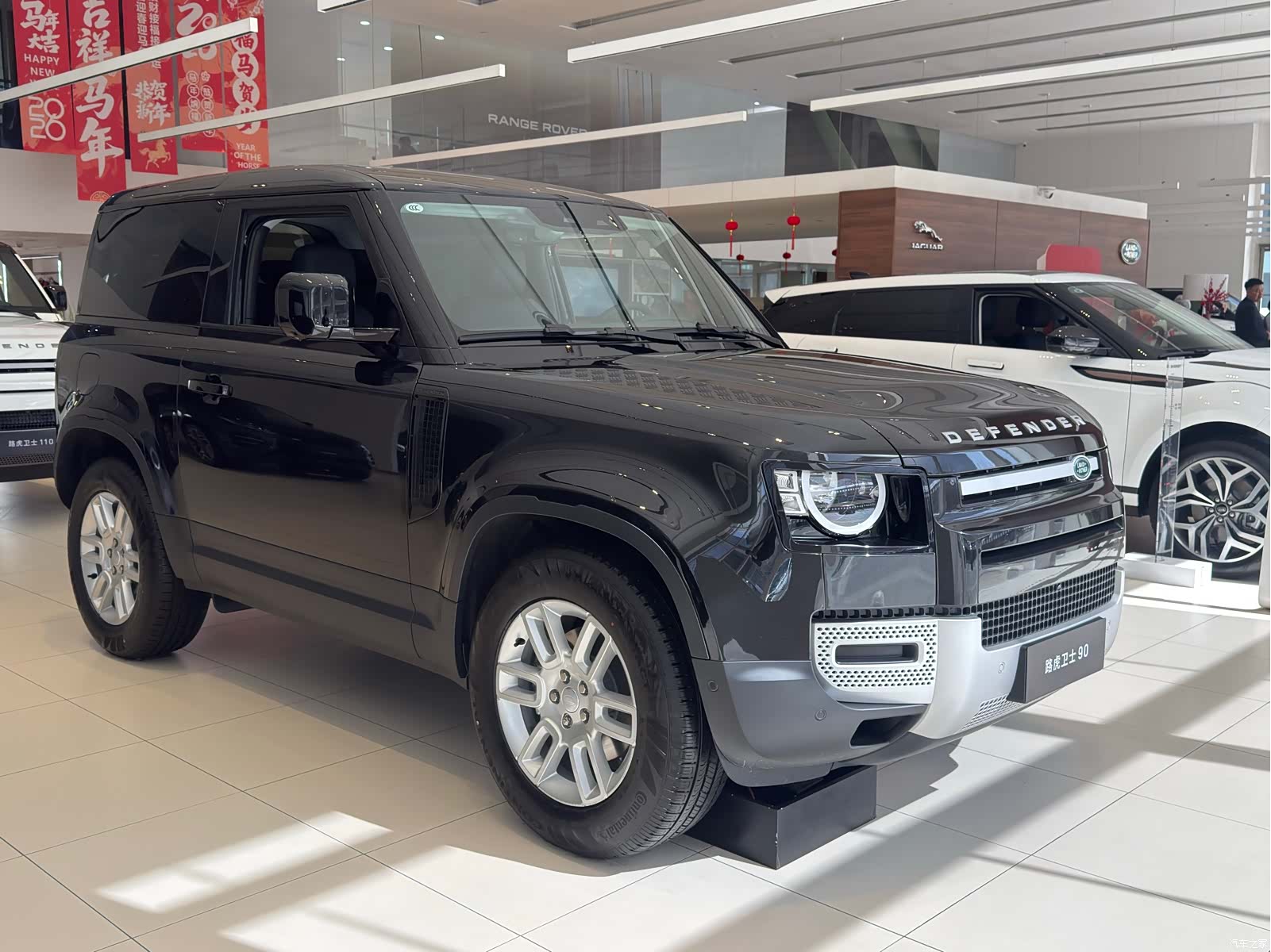 Land Rover Defender, 2026 3
