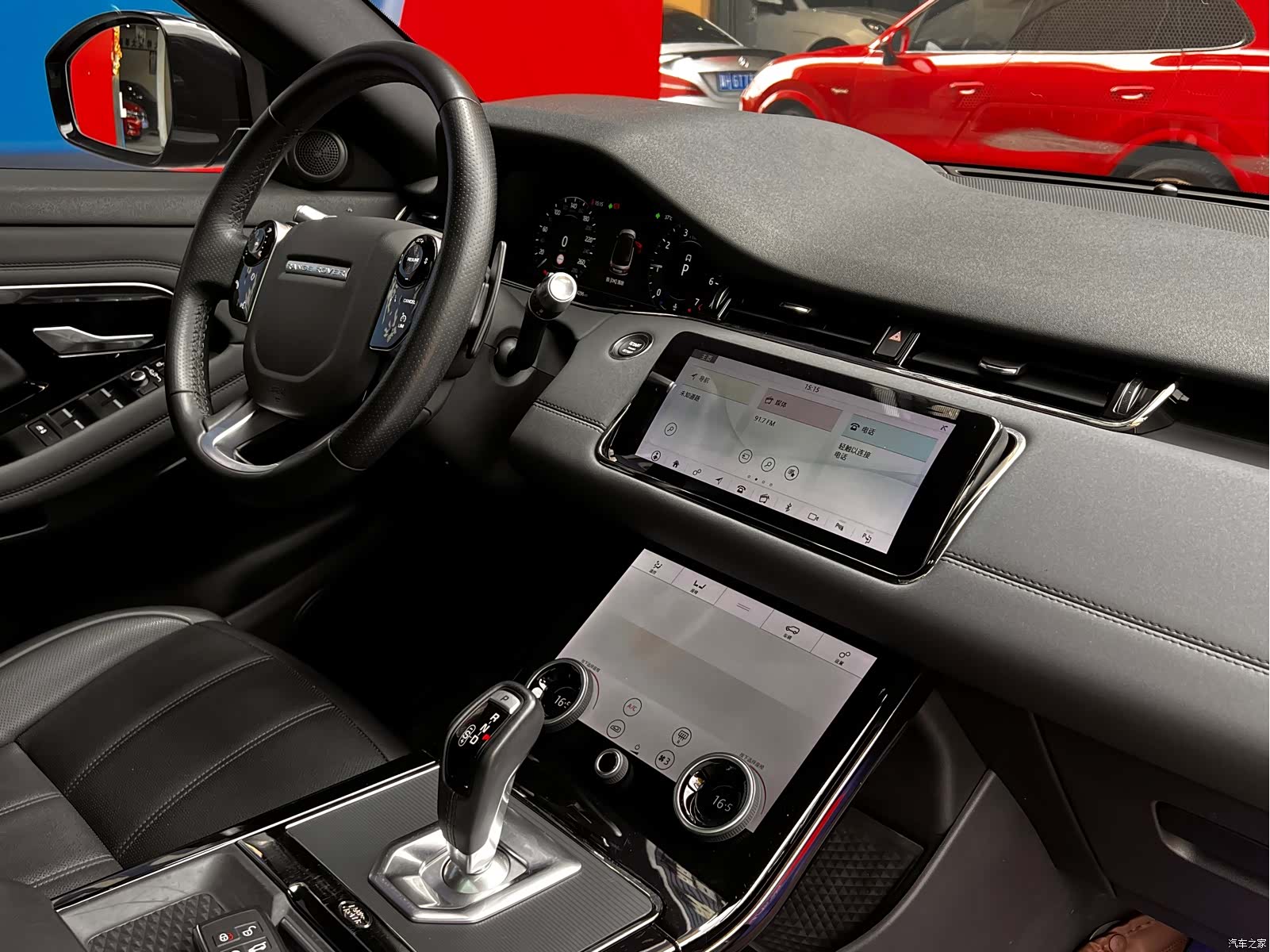 Land Rover Range Rover, 2020 29