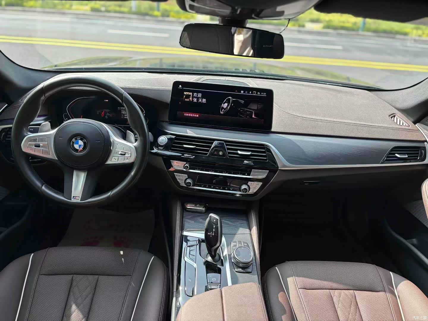BMW 5 Series, 2023 все фото