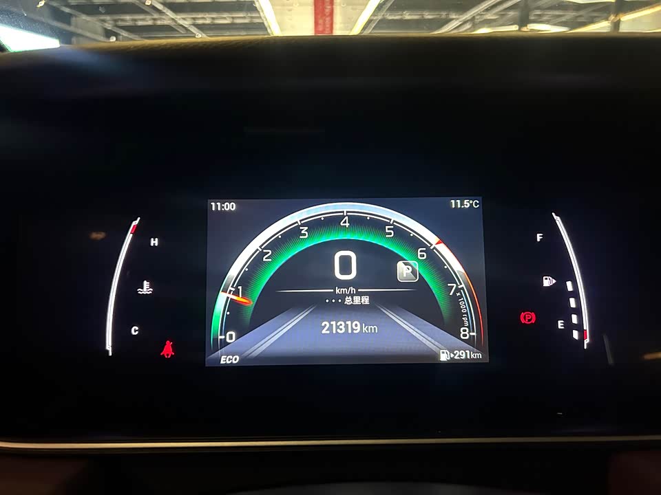 Trumpchi Trumpchi M6