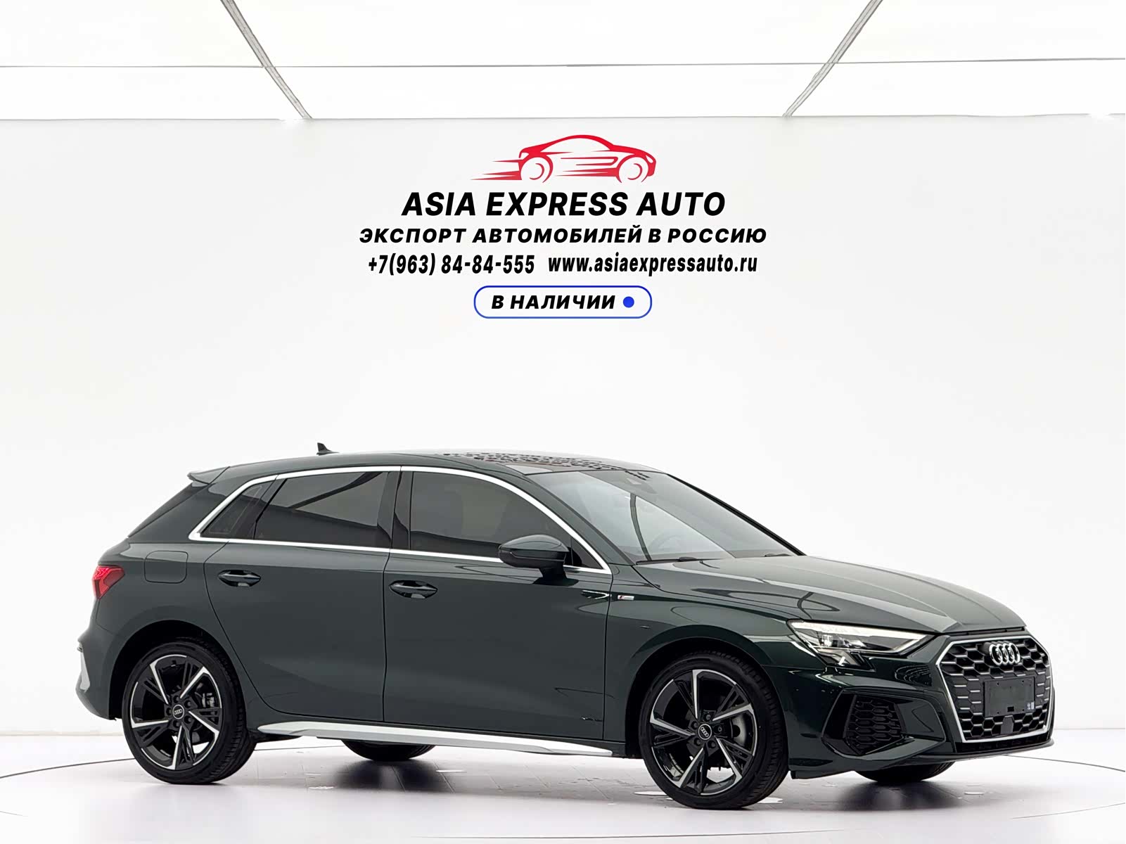 Audi A3, 2022 3