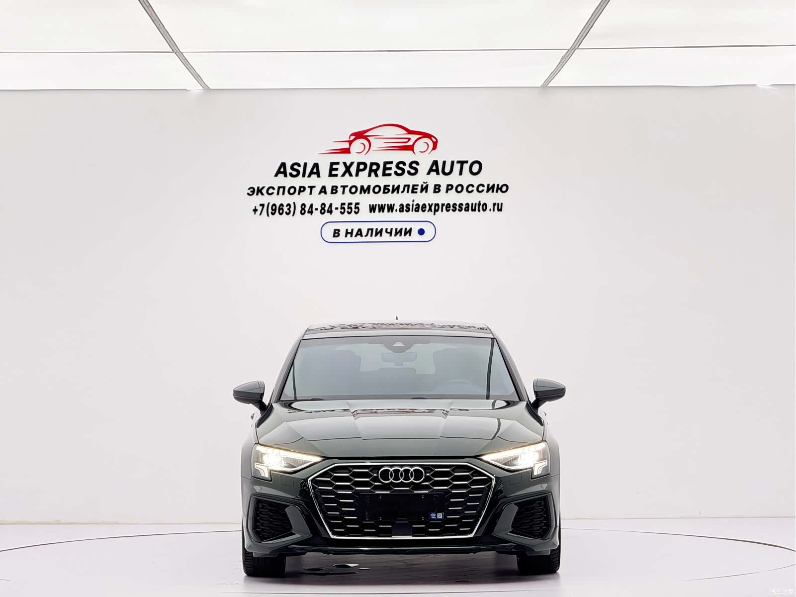 Audi A3, 2022 2