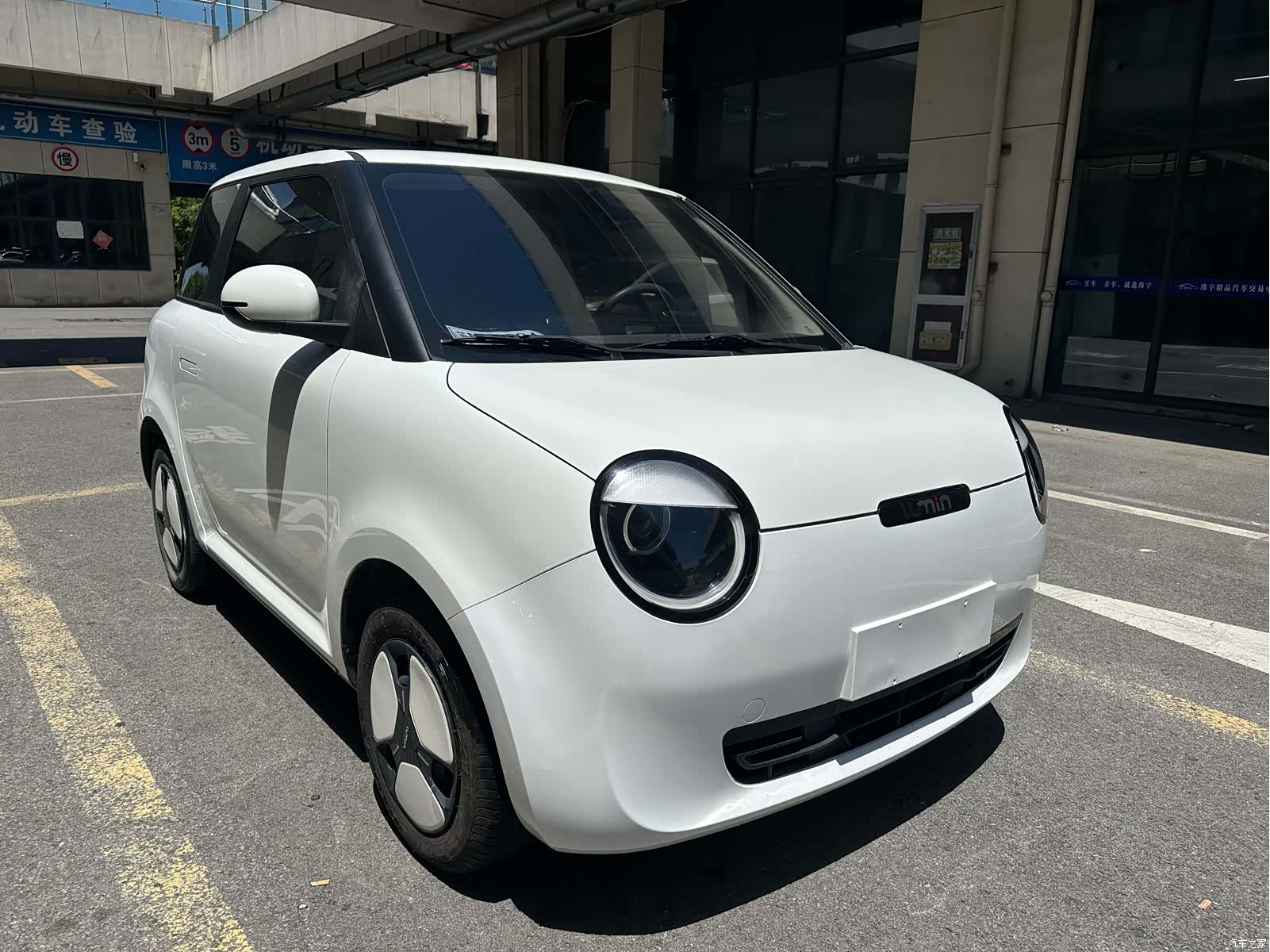 Changan Lumin, 2023 3