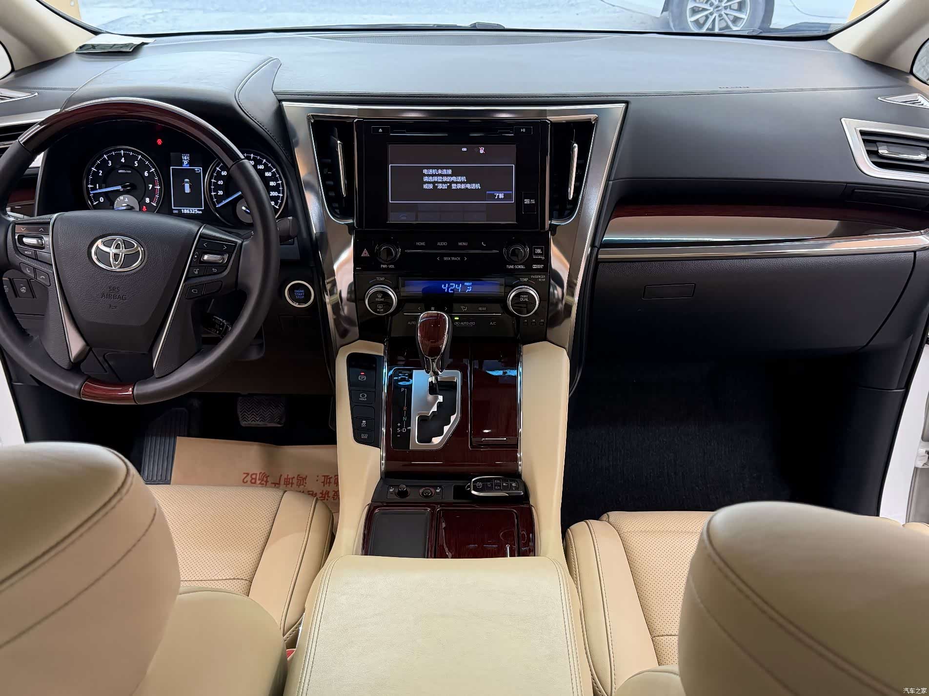 Toyota Alphard, 2018 18