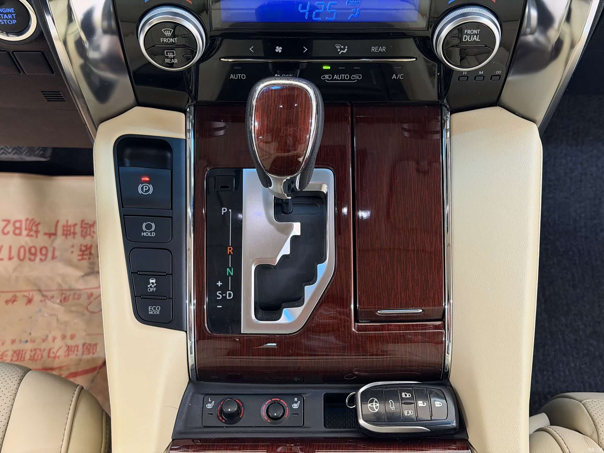 Toyota Alphard, 2018 21