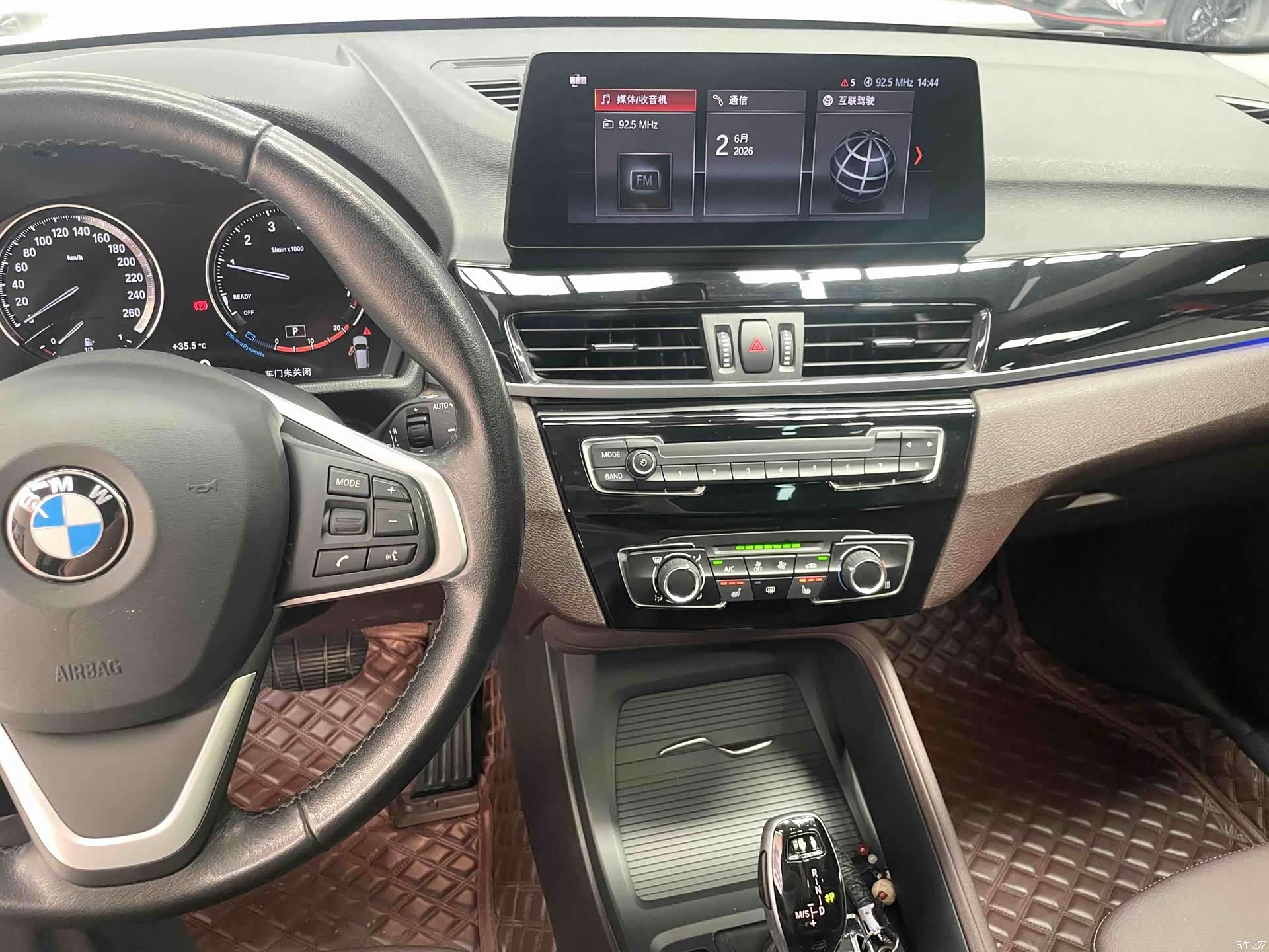 BMW X1, 2022 12