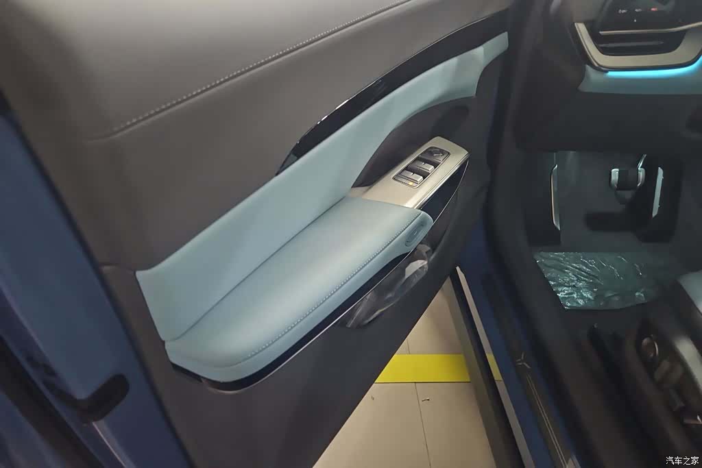 Hongqi 08, 2024 7