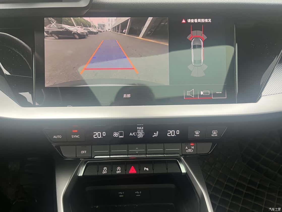 Audi A3, 2023 7