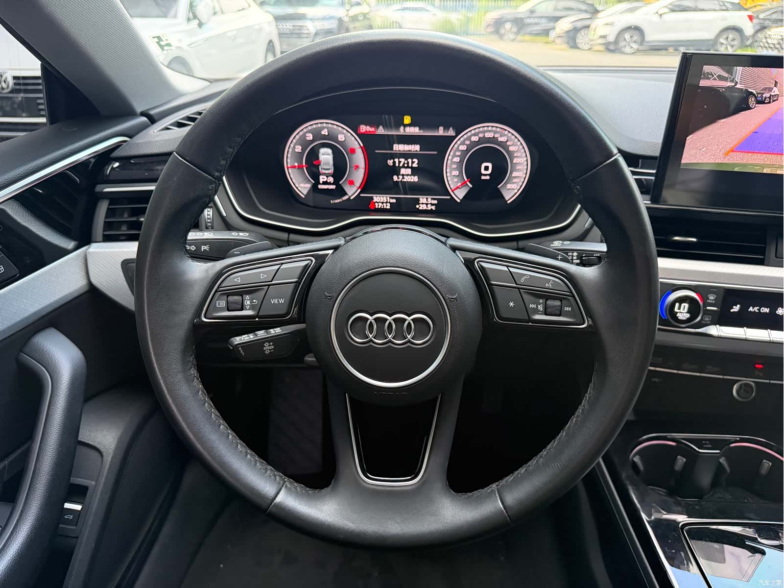 Audi A5, 2023 11