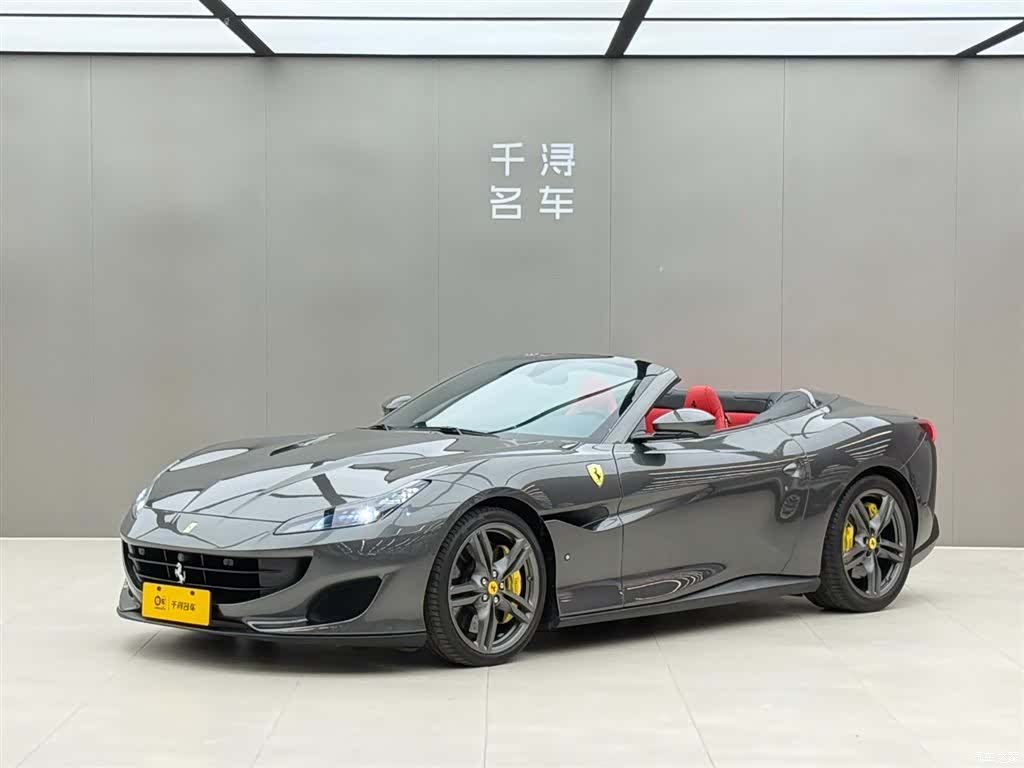Ferrari Portofino