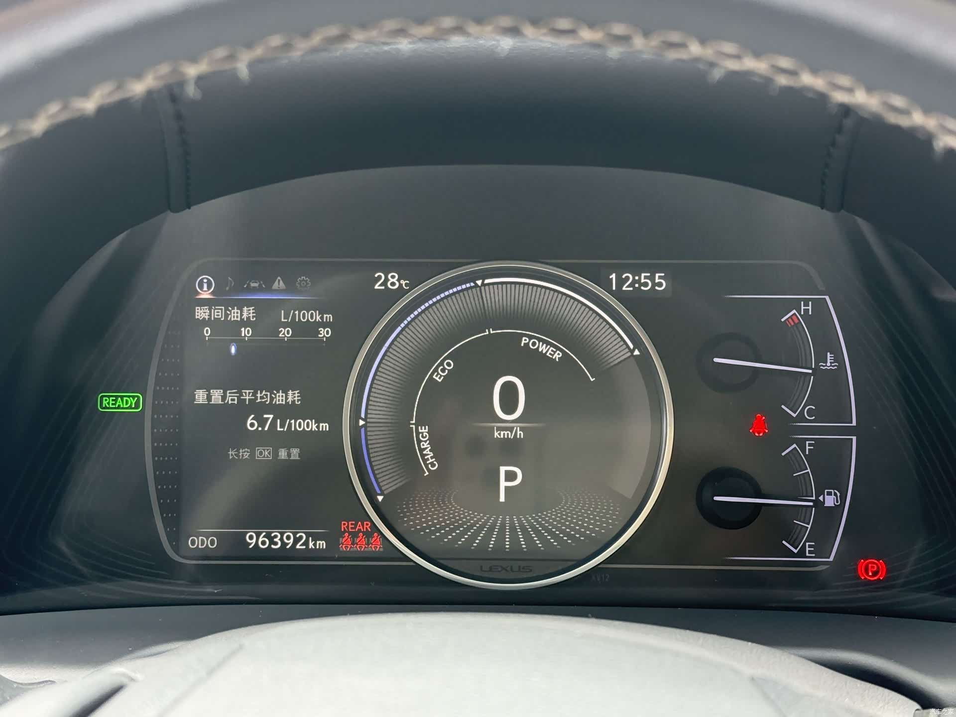 Lexus ES, 2018 11