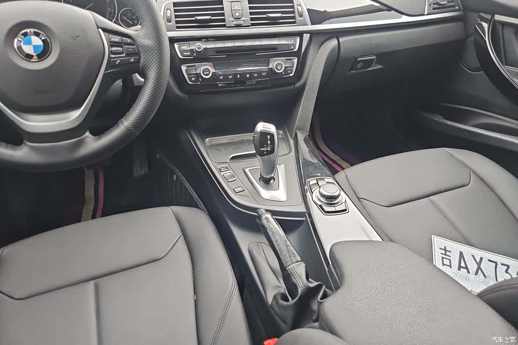 BMW 3 Series, 2016 16