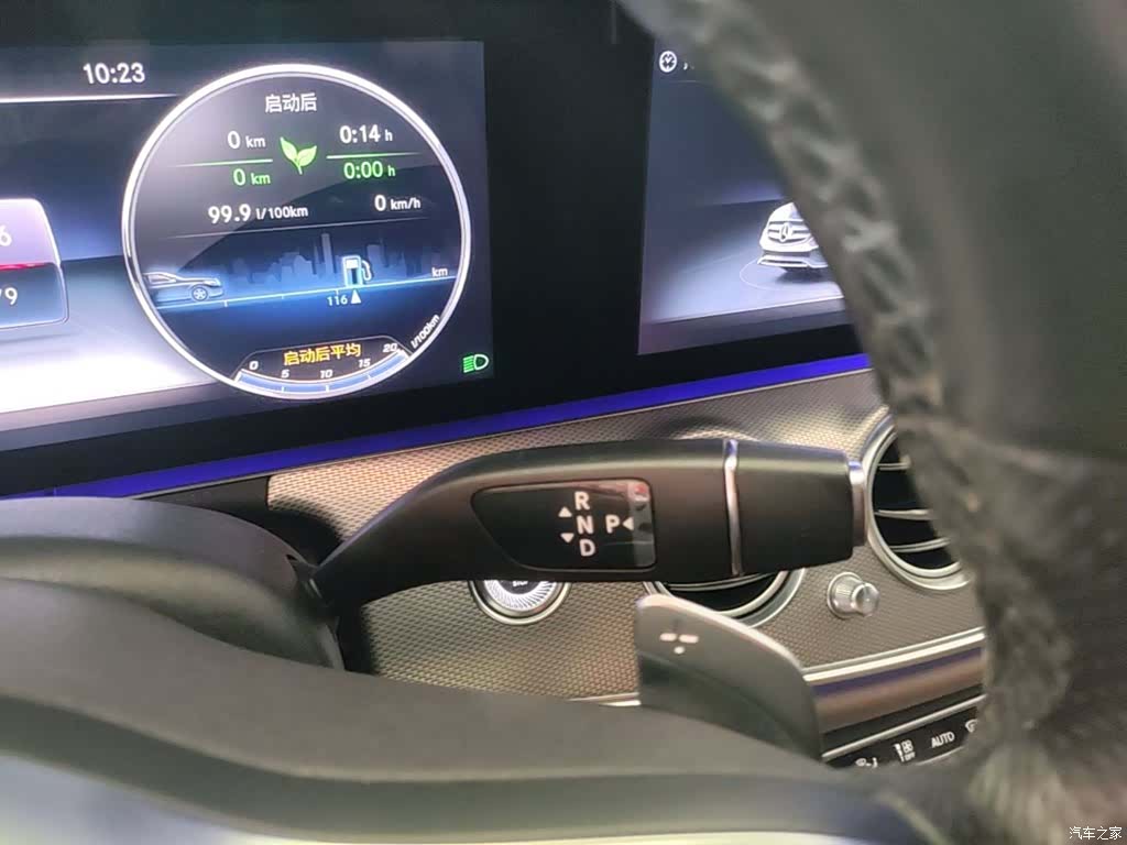 Mercedes-Benz E-Class, 2020 14