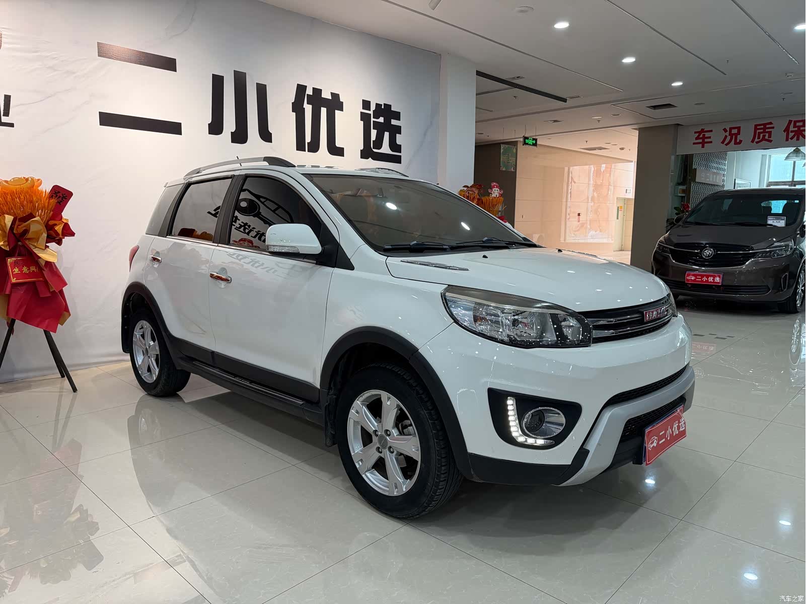 Haval H1, 2016 3