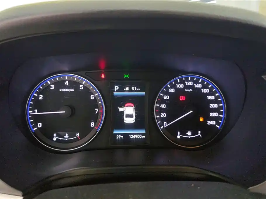 Hyundai Name picture