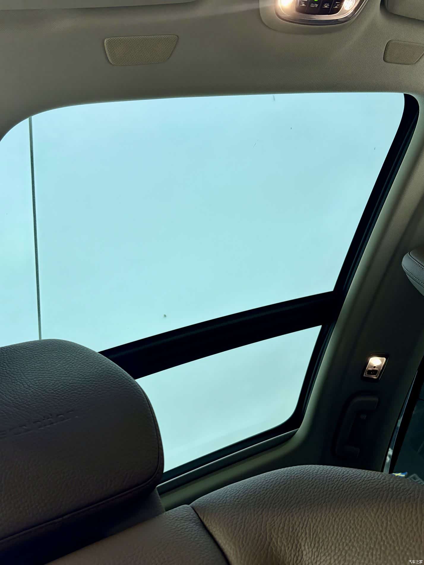 Volvo S90, 2019 13