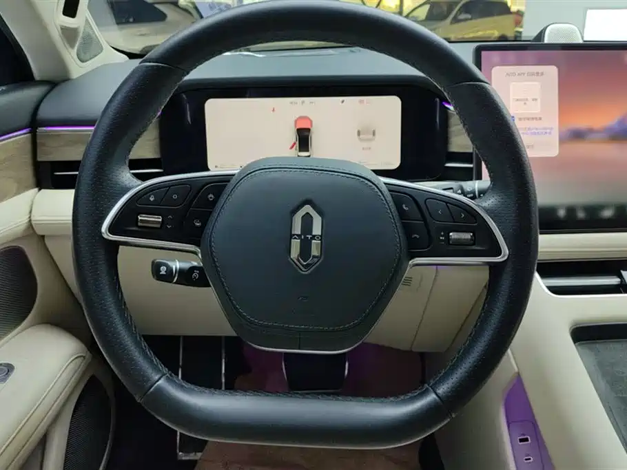 AITO Ask the world M5