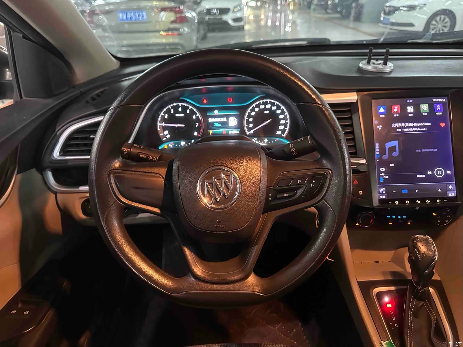 Buick 15N, 2017 7
