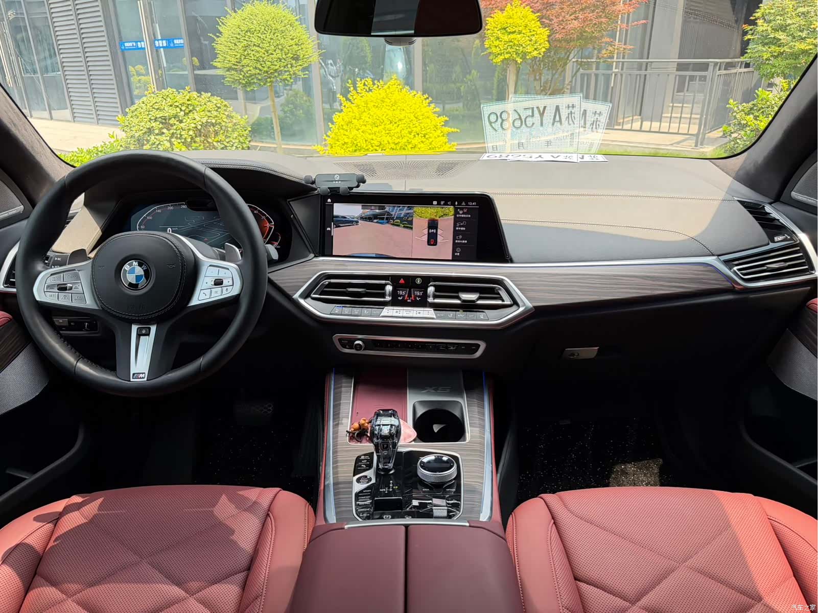 BMW X5, 2023 8