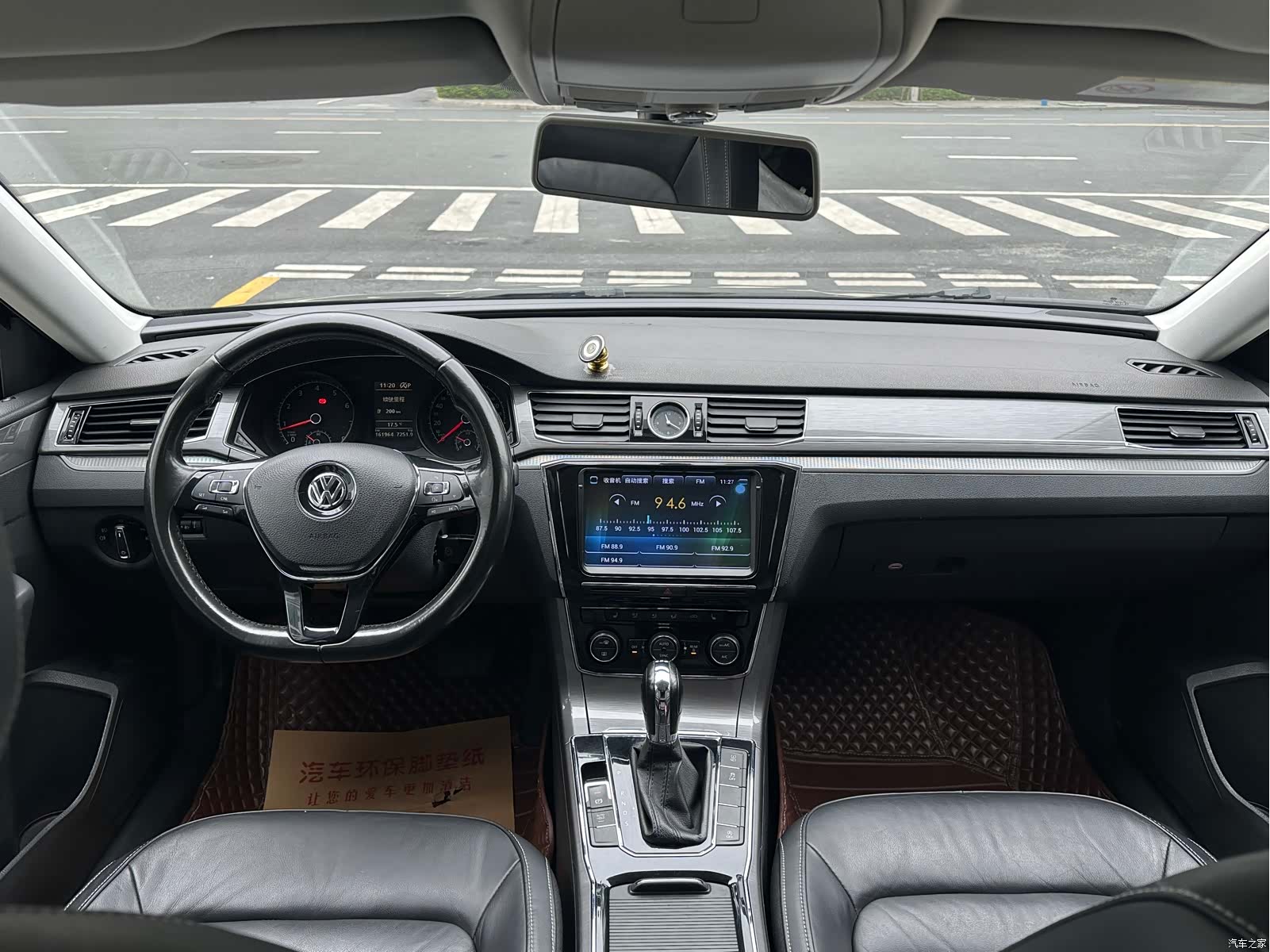 Volkswagen Passat, 2016 10