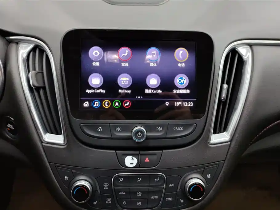 Chevrolet Mai Ruibao XL