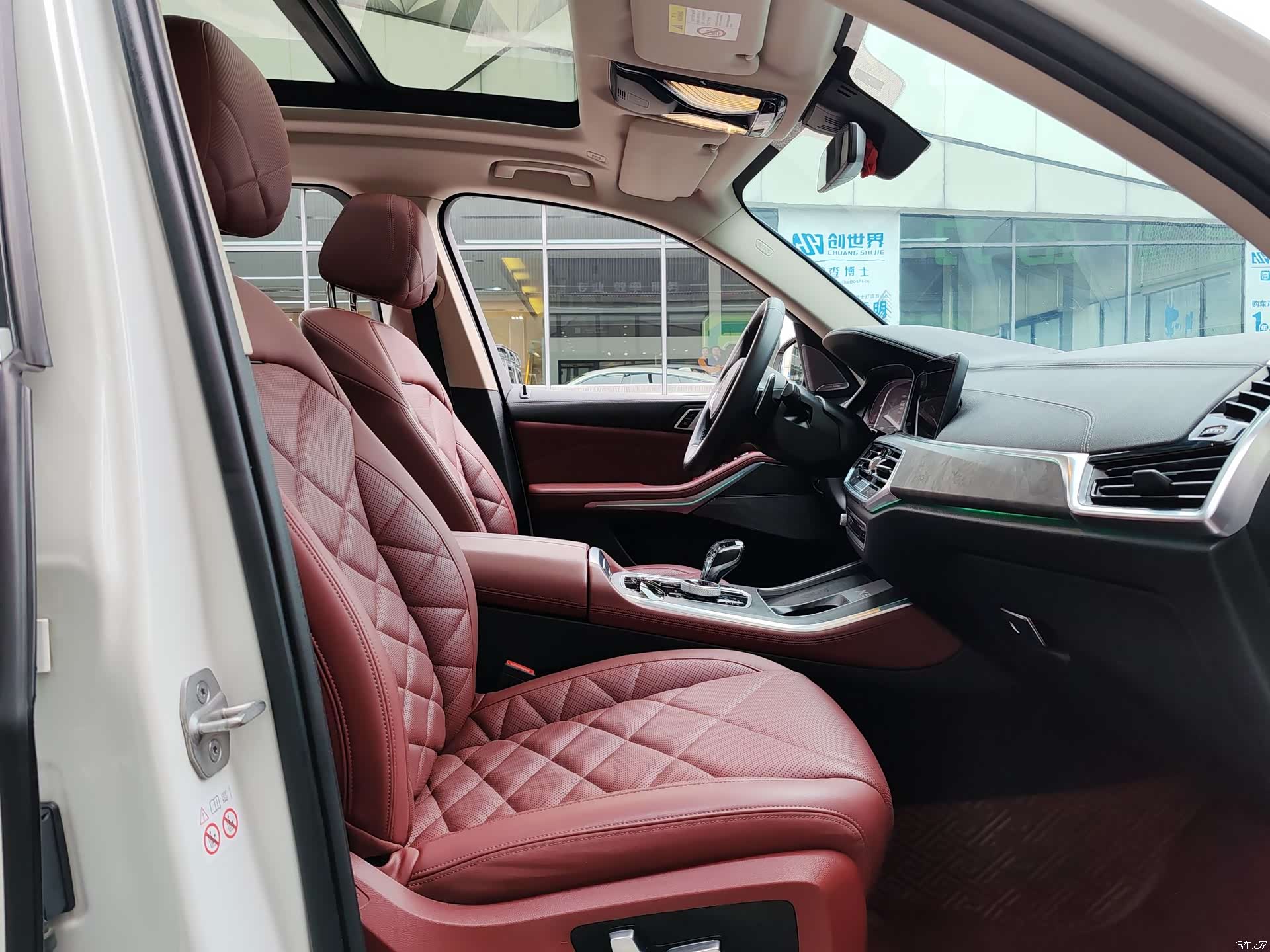 BMW X5, 2023 8