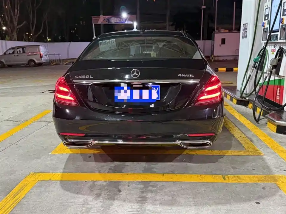 Mercedes-Benz S-class Mercedes-Benz S-class