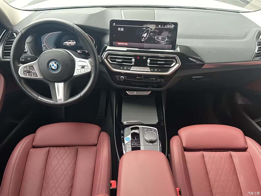 BMW iX3, 2023 все фото