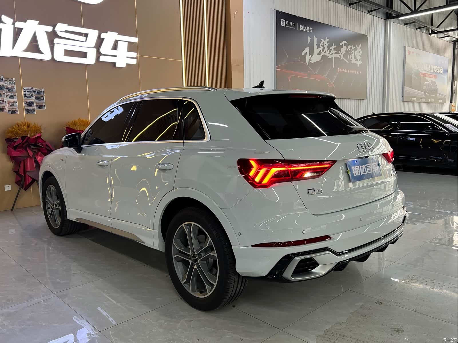 Audi Q3, 2024 12