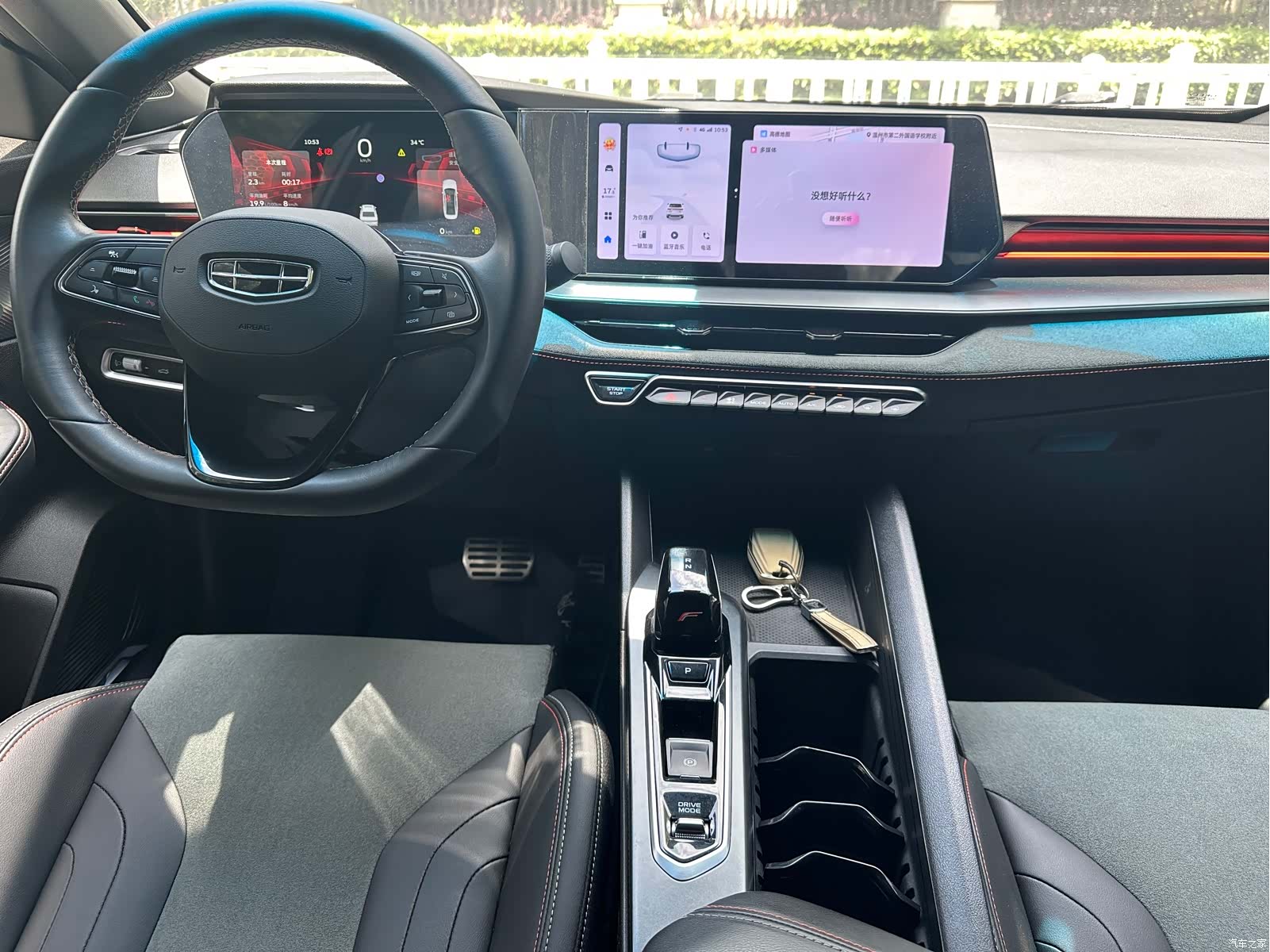 Geely Binray, 2022 13