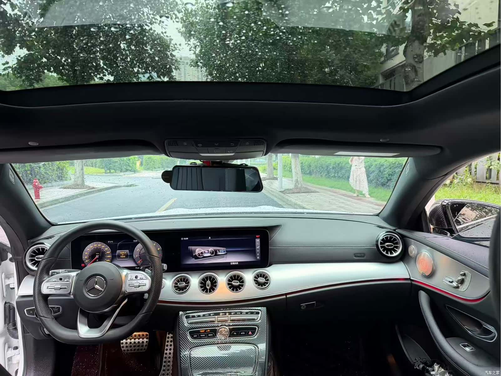 Mercedes-Benz E-Class, 2020 6