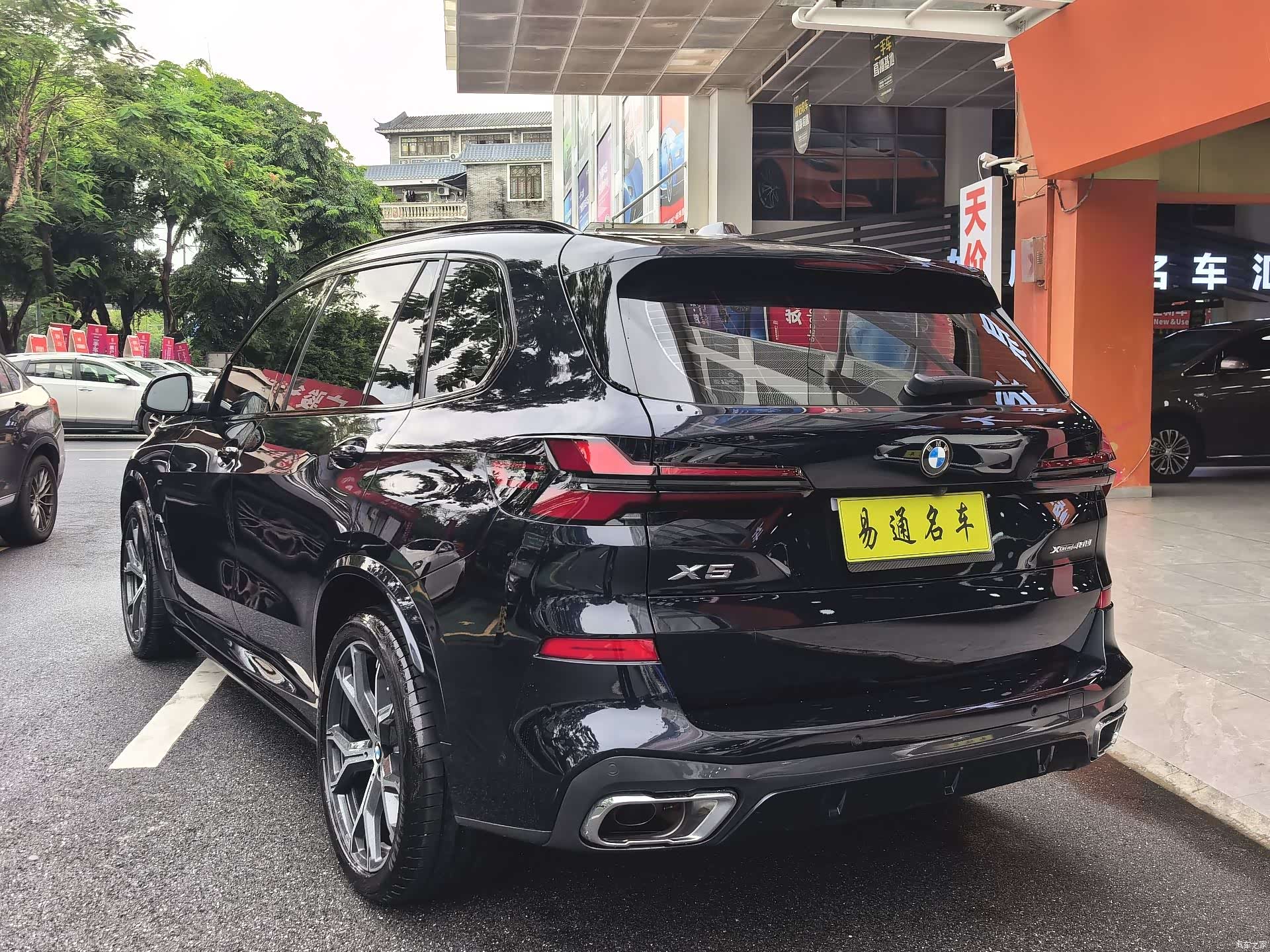 BMW X5, 2024 8
