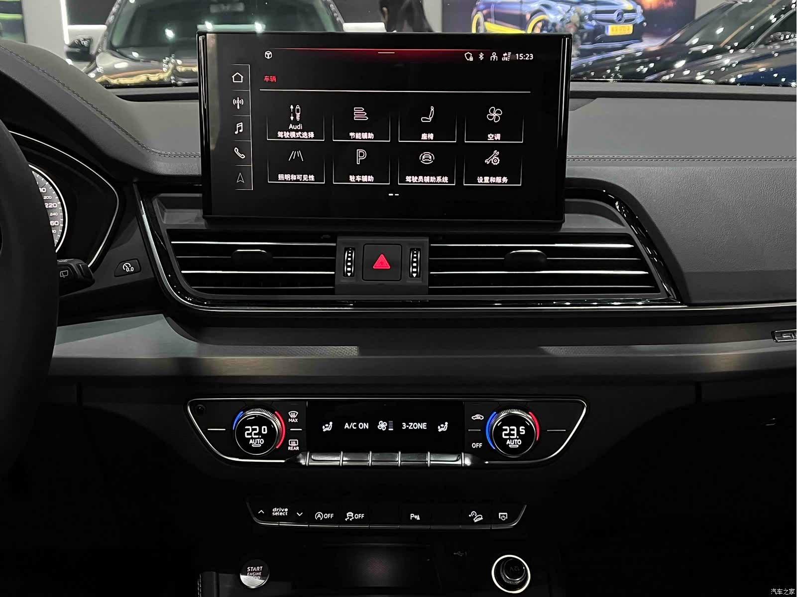 Audi Q5L, 2023 14