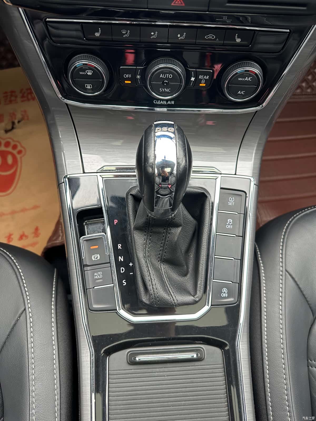 Volkswagen Passat, 2016 12