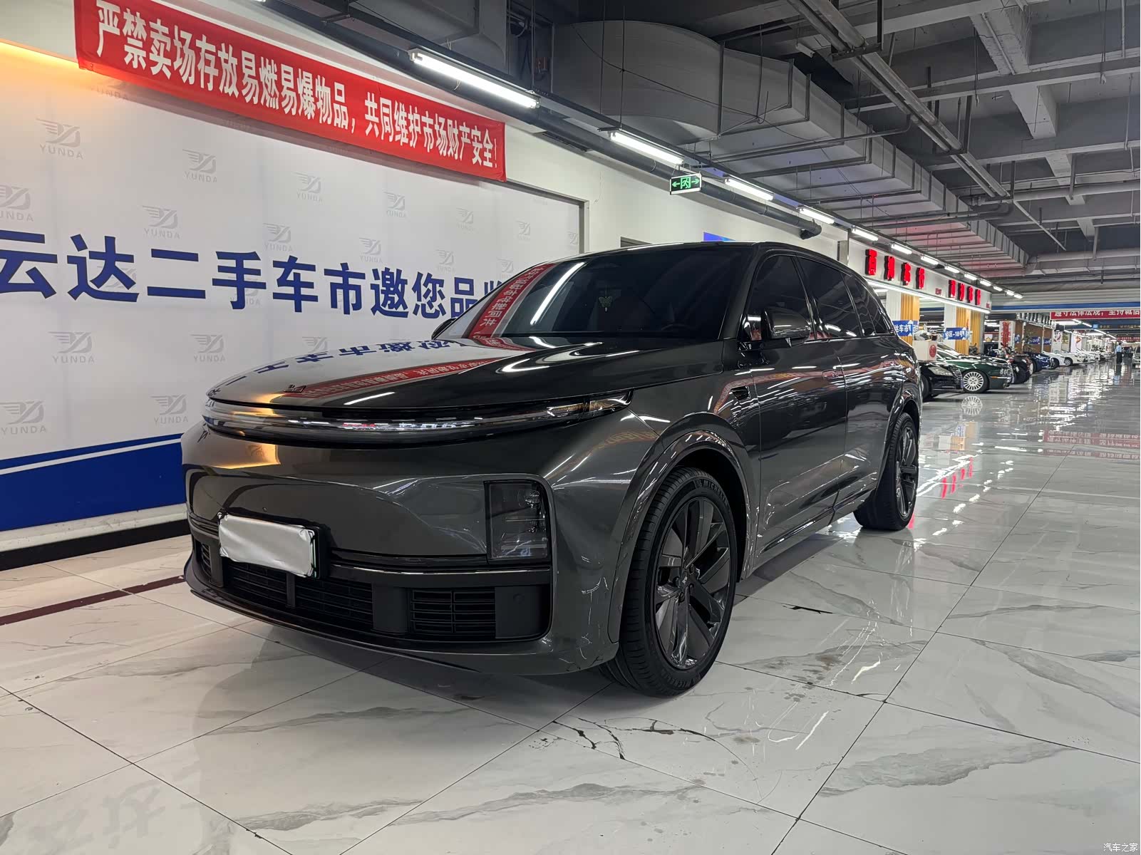 Li Auto L7, 2023 3