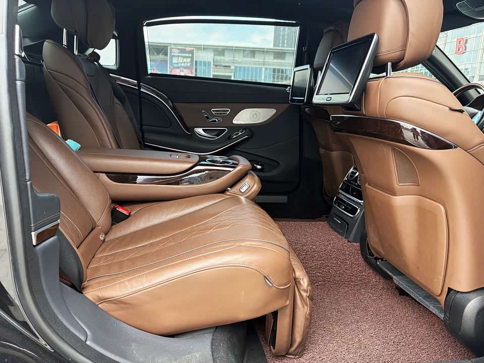 Mercedes-Benz Maybach S-class