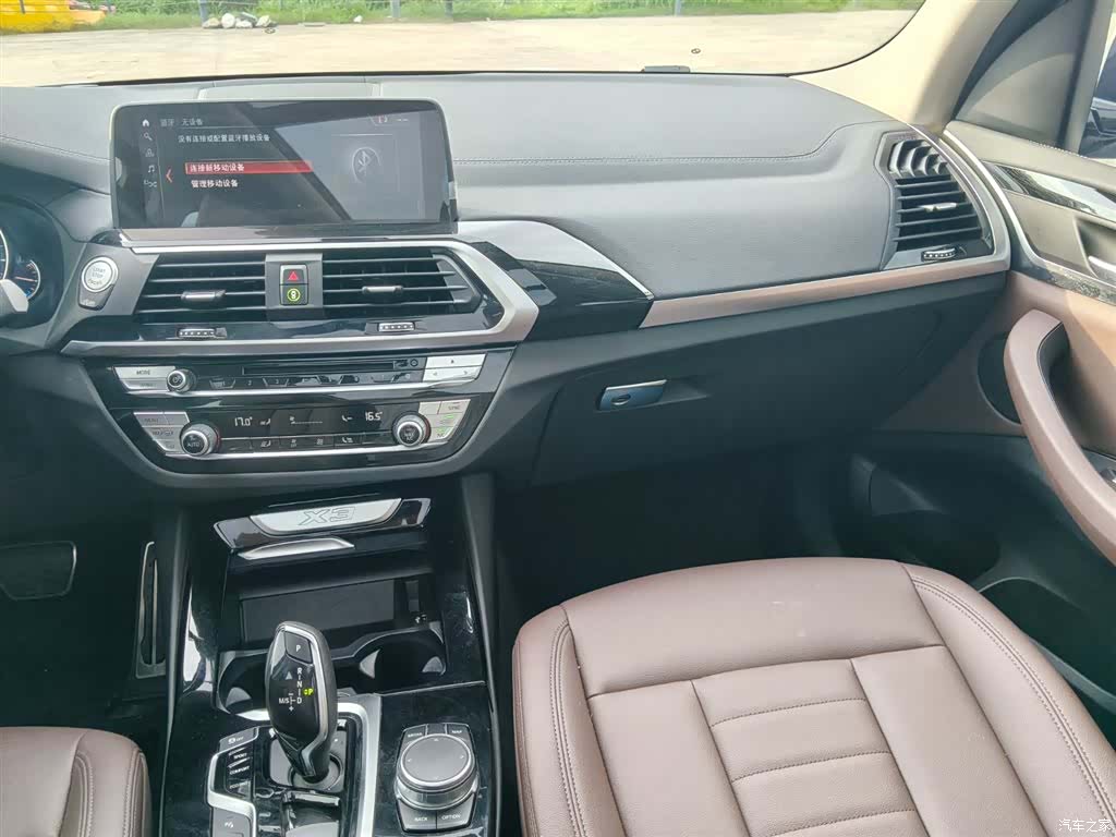 BMW X3, 2018 17