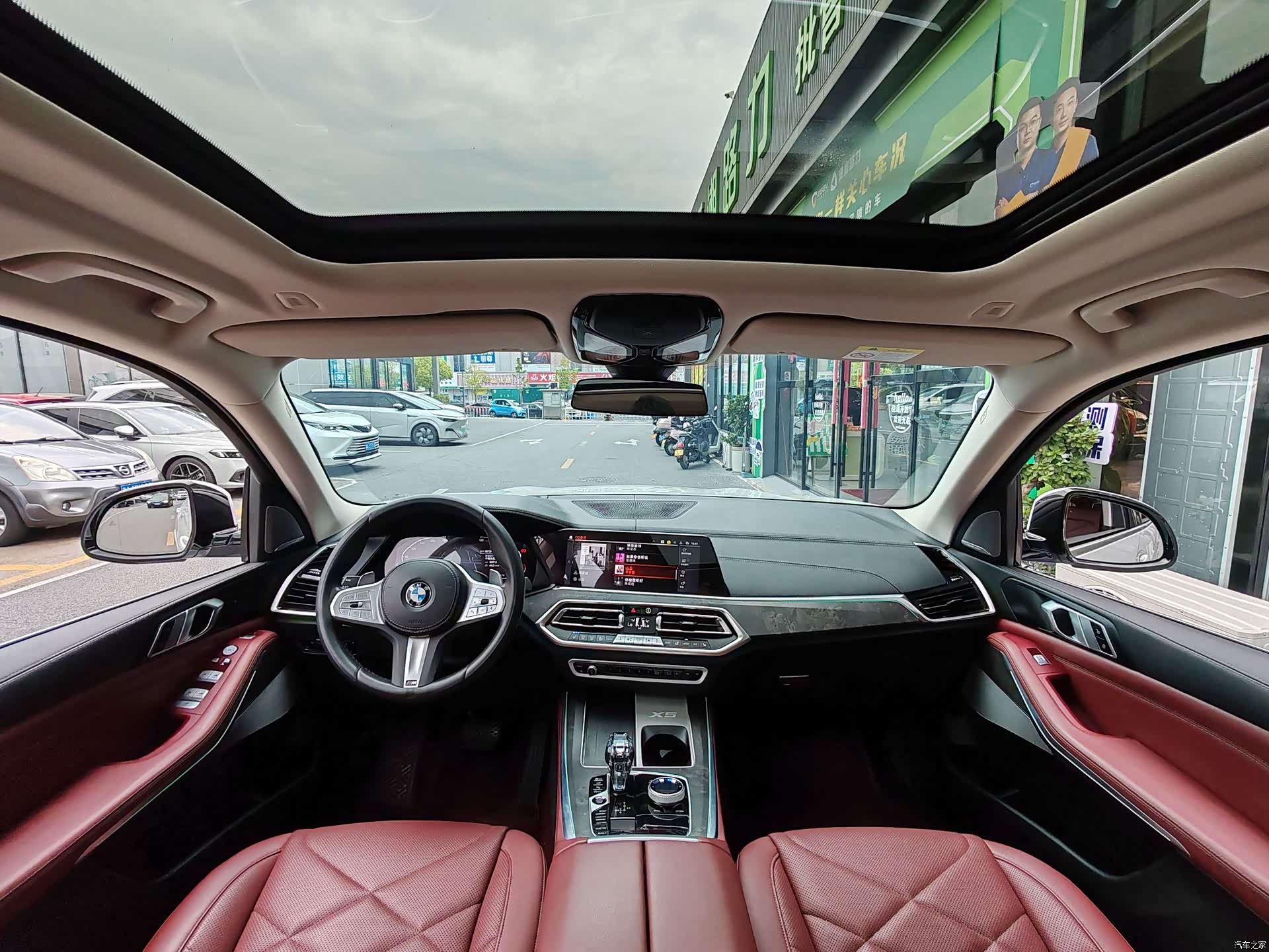 BMW X5, 2023 9