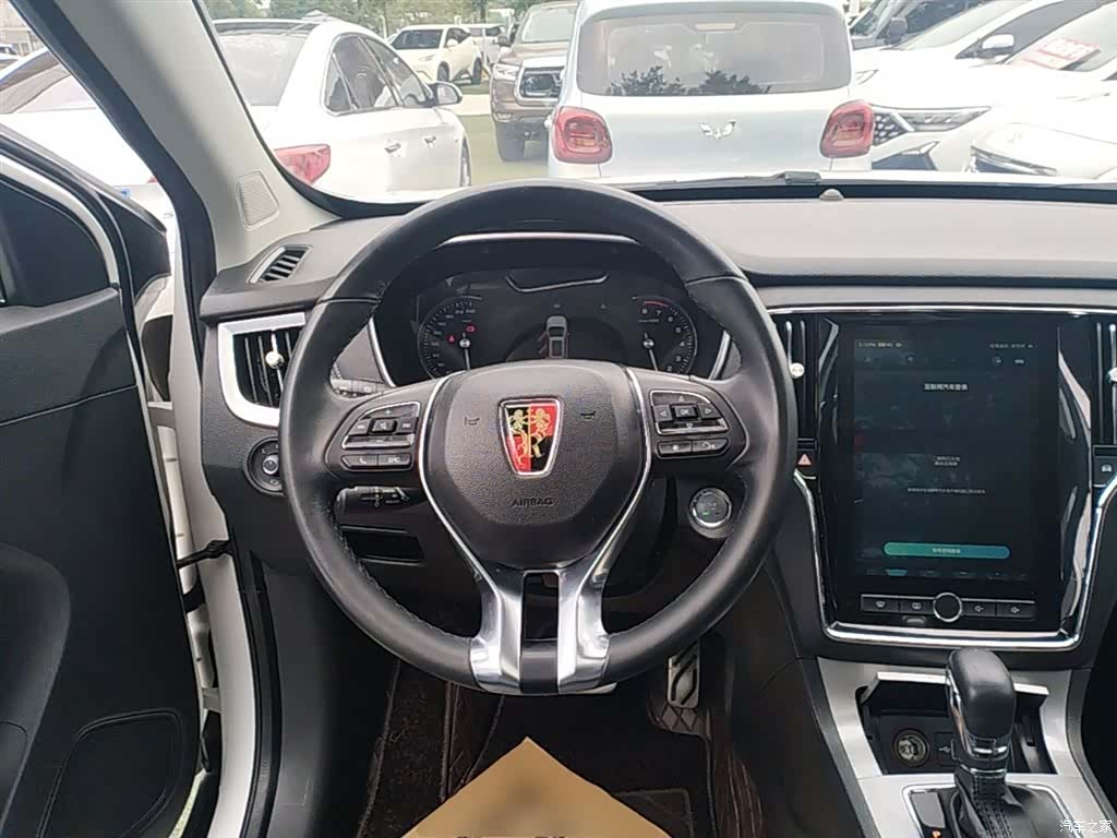 Roewe RX5, 2018 11