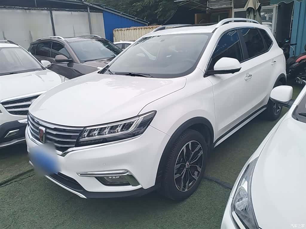 Roewe RX5, 2018 2