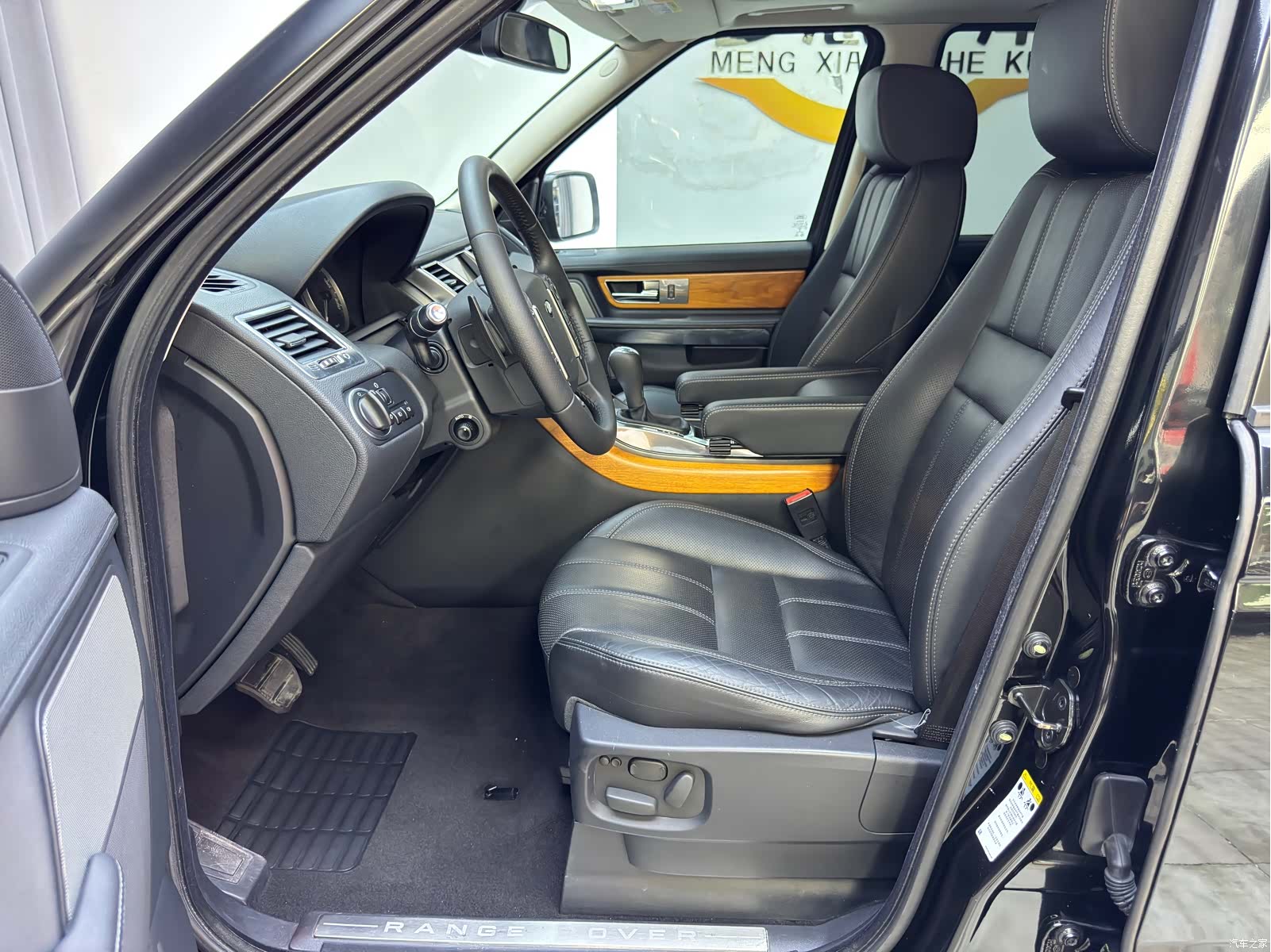 Land Rover Range Rover, 2013 13