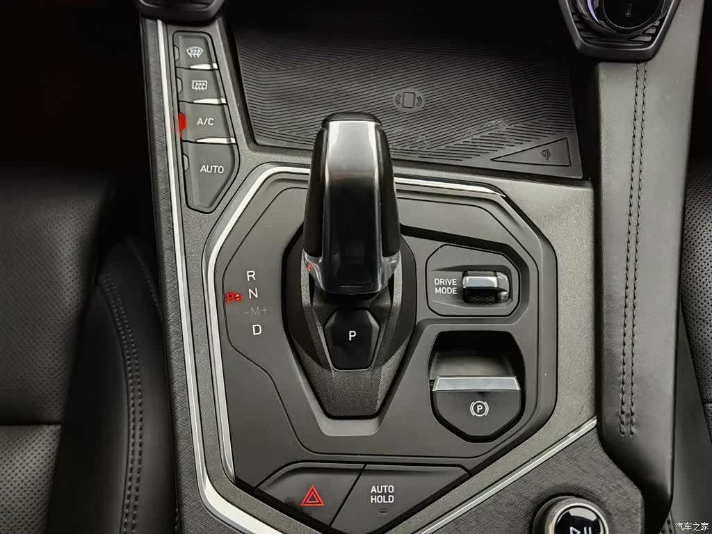Lynk & Co 01, 2021 13