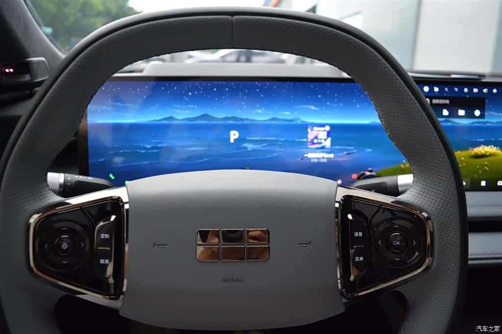 Geely E8, 2025 13