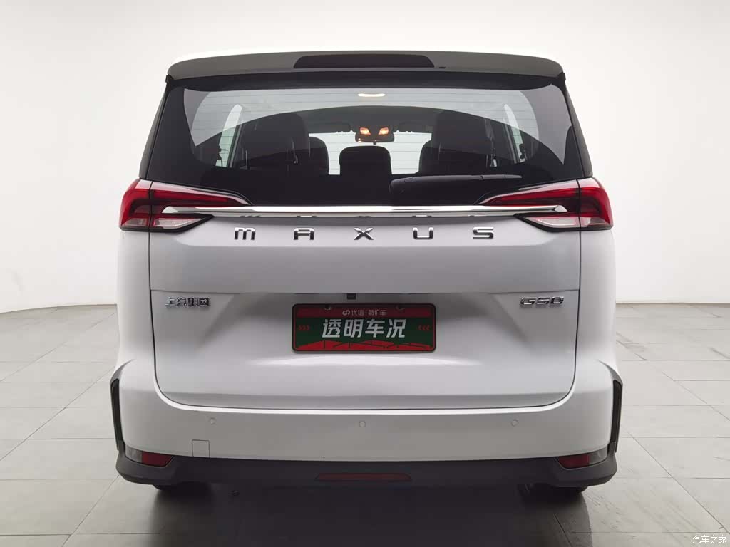Maxus G50, 2020 4