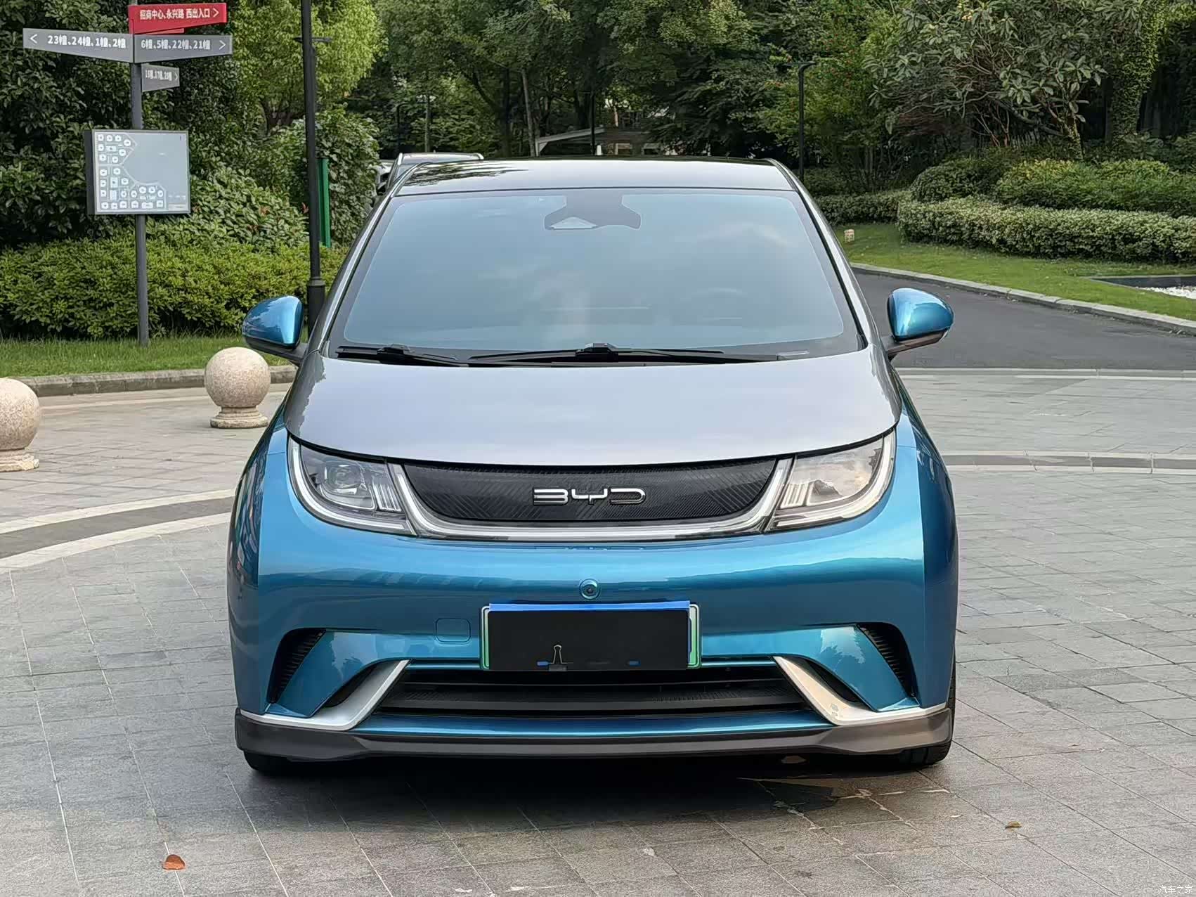 BYD Dolphin, 2021 1