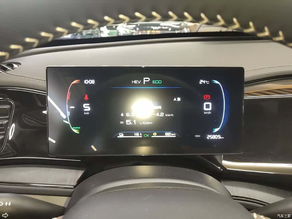 BYD Qin, 2025 12