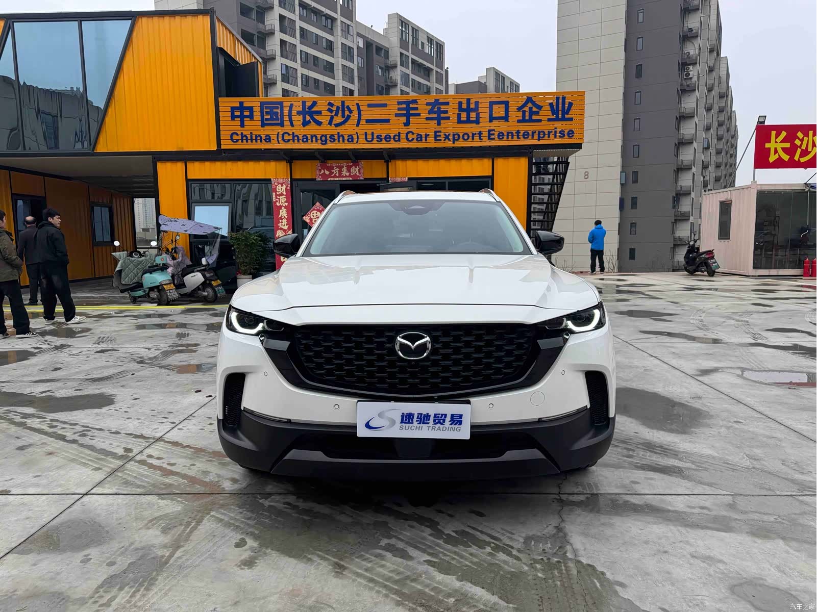 Mazda CX-50, 2023 2